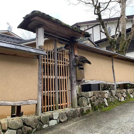 Ashigarashimo-Gun - House / Vacation Stay 79636 Hakone Buitenkant foto