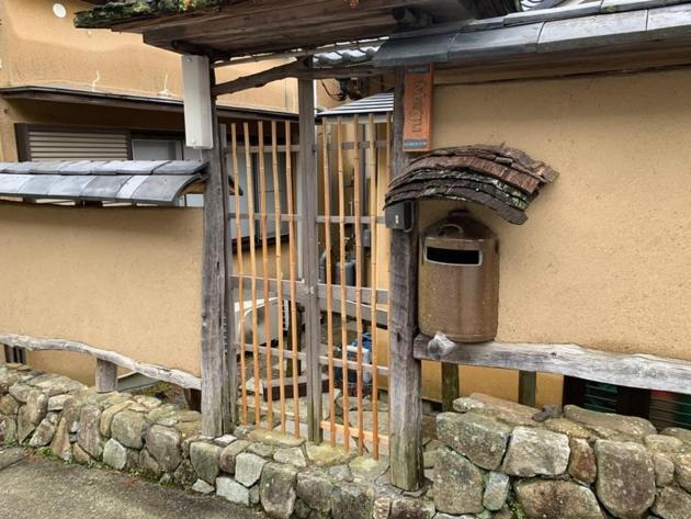 Ashigarashimo-Gun - House / Vacation Stay 79636 Hakone Buitenkant foto